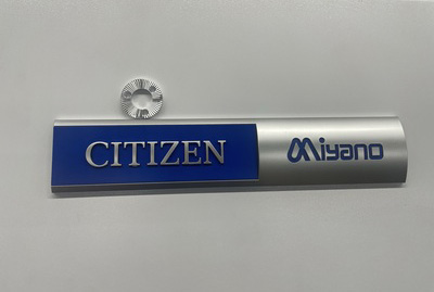 Lathe machine at Northtech Innovations headquarters